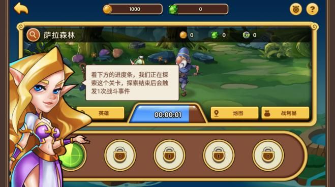 放置奇兵评测：这么肝的游戏玩起来好high图片2