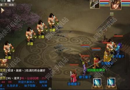 问道手游评测：超越端游的经典图片4