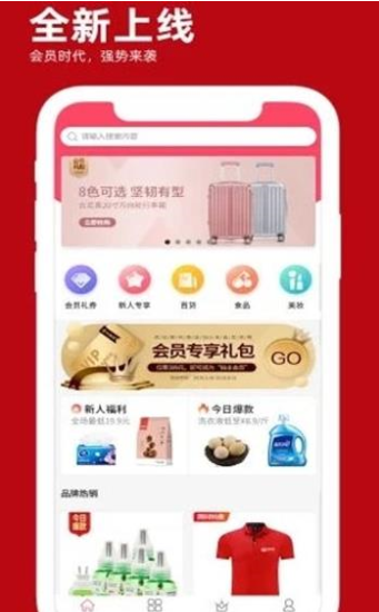 茄子爱拍拍解说app年最新版 v1.0.0