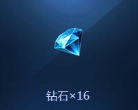 最强NBA周末活动礼包怎么领 周末活动礼包领取方法介绍图片2