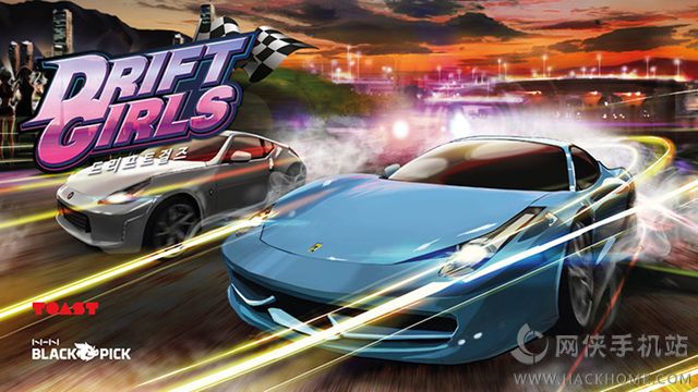 漂移女孩 Drift Girls安卓最新安卓版 v1.0.35