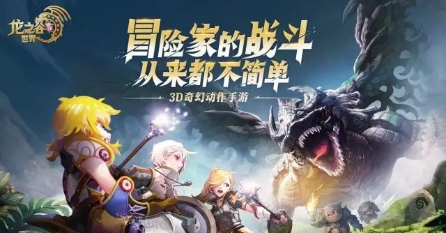 龙之谷世界牧师技能怎么加点-牧师技能加点攻略​