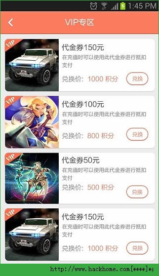 百度星玩家官方app v2.3.2