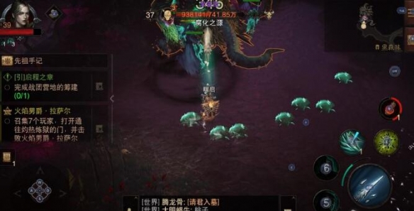暗黑破坏神不朽黑蔷薇怎么打