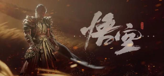 黑神话悟空金钮在哪