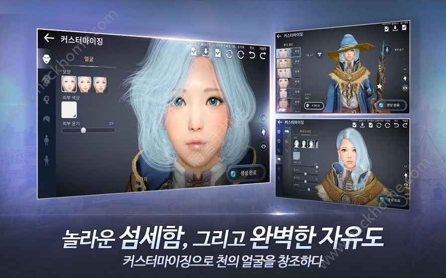 黑色沙漠手游官方抢先玩体验服免费下载（Black Desert） v5.13.21