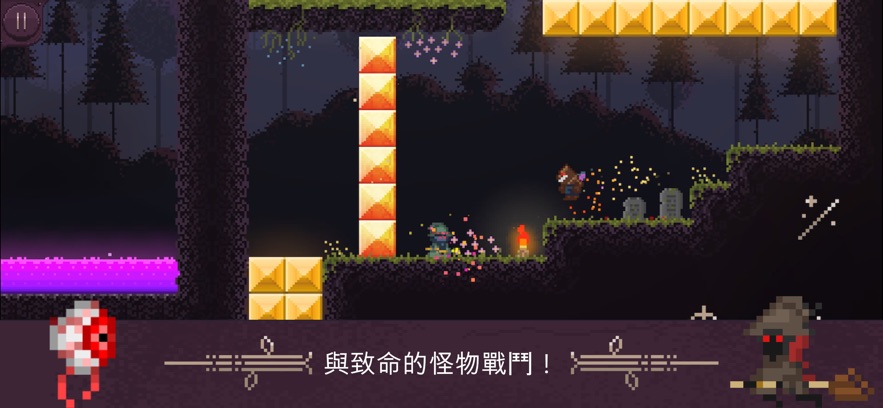 Fireball Wizard中文版游戏下载 v1.0