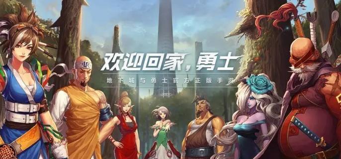dnf手游宠物装备怎么分解-宠物装备分解攻略​