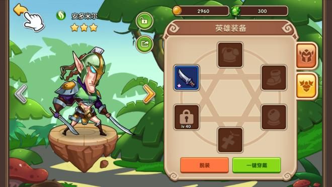 放置奇兵评测：这么肝的游戏玩起来好high图片5