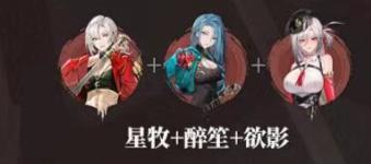 归龙潮星牧如何培养