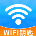 WiFi钥匙畅无线软件手机下载 v1.0.0