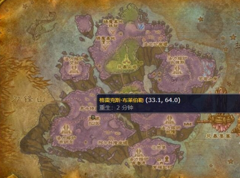 魔兽世界无情角斗士战袍怎么获得