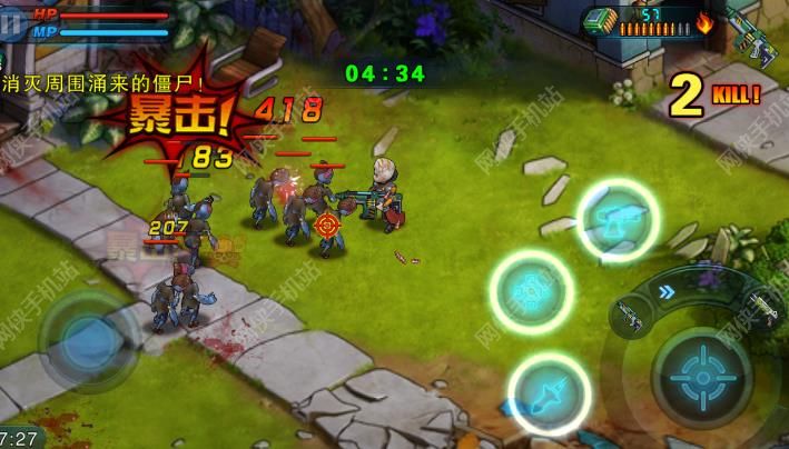 无限火力手游评测：简单粗暴的僵尸射击游戏图片5