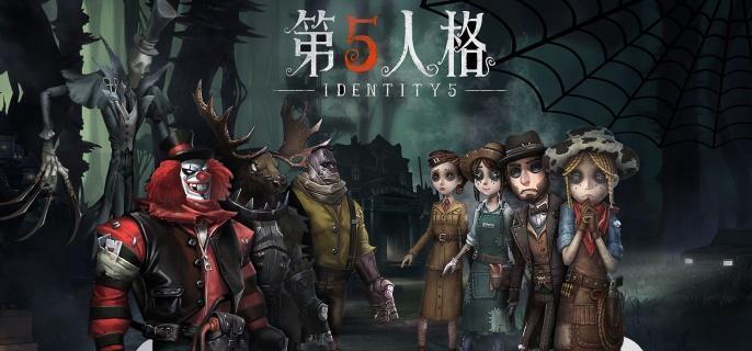 第五人格律师怎么玩-律师玩法攻略