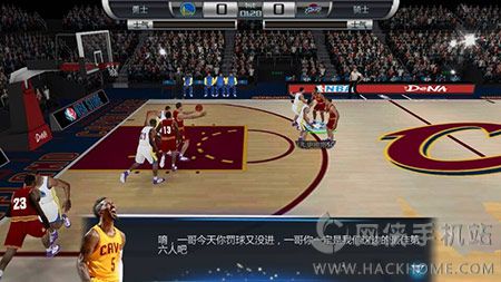 NBA梦之队2评测：NBA全明星总动员图片4