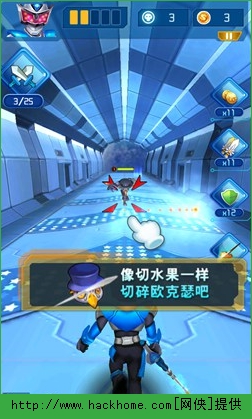 铠甲勇士之英雄传说冒险模式通关攻略图片2