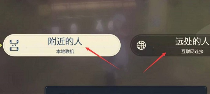 阿尔宙斯怎么交换宝可梦