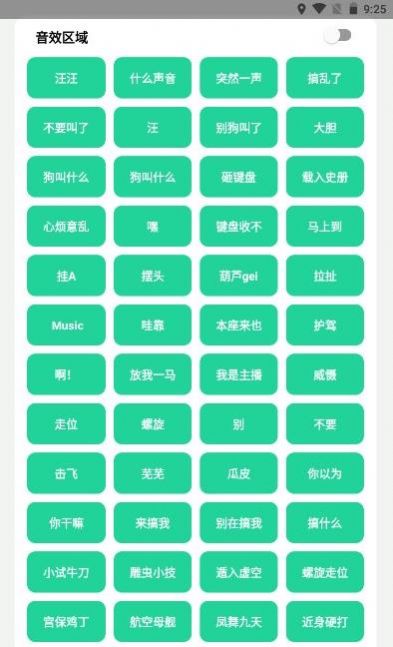 耀阳盒下载安装正版 v1.0