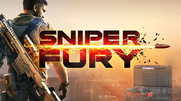 Gameloft新作《狙击手之怒》评测：高清画质势不可挡​