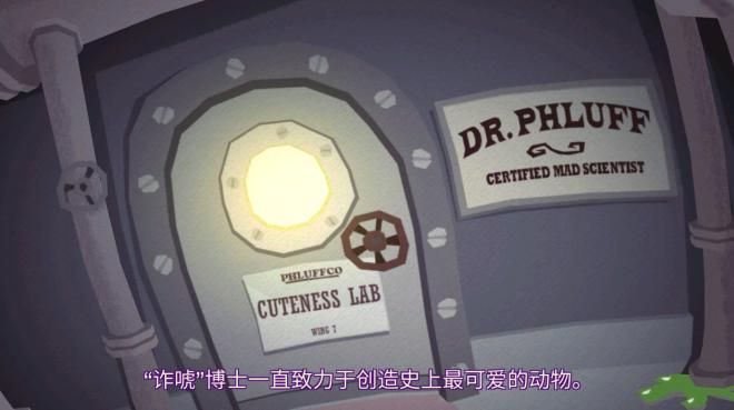 触须精灵潜入大脑评测：大脑之间的乱斗​