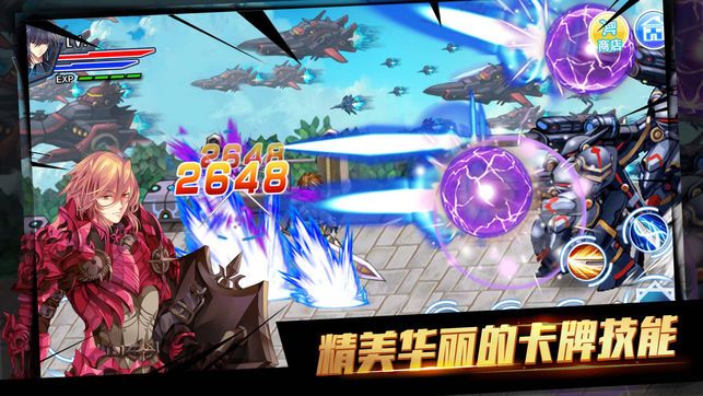 魔卡契约手游官方最新版下载 v1.0.32