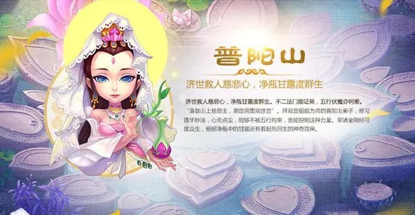 梦幻西游pt怎么加点
