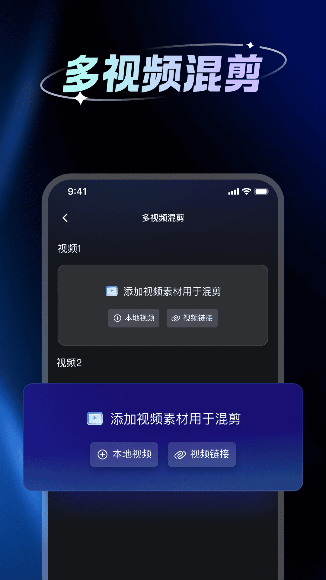 51带货助手官方手机版下载 v1.0