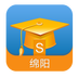 电子学生证家长版安卓版app v3.1