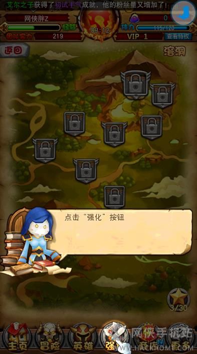我叫MT3D评测：充满诚意的3D续作图片5