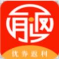 有券返利吧app软件下载 v1.1