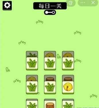 羊了个羊第一关通关方法是什么
