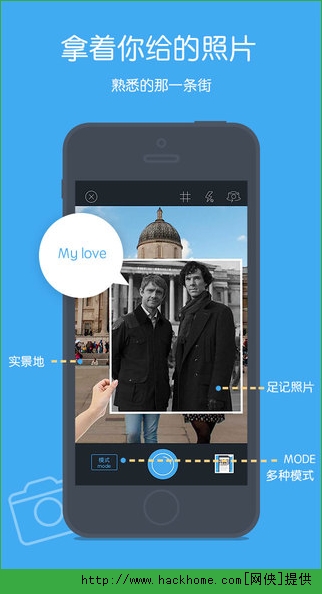 足记IOS版app v2.2.3