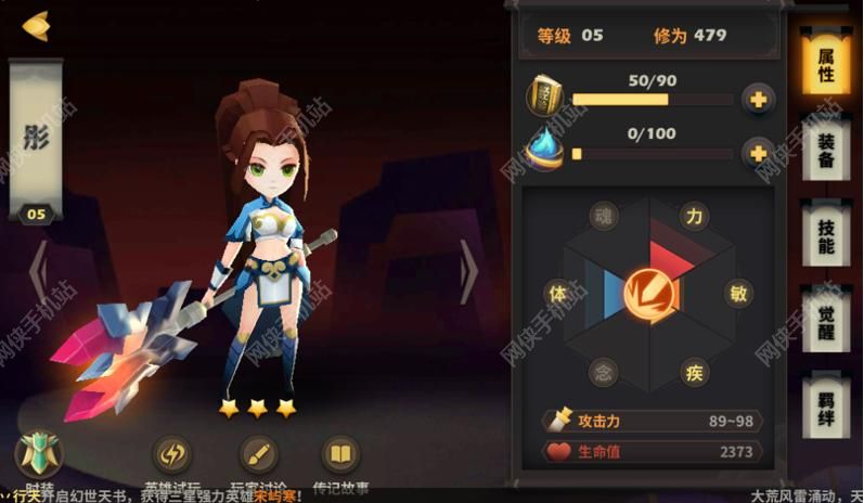 天下X天下评测：如痴如醉的中国风图片6