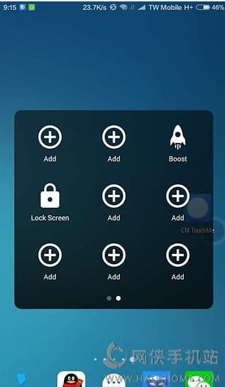 CM触点CM TouchMe软件下载手机app v1.1.0