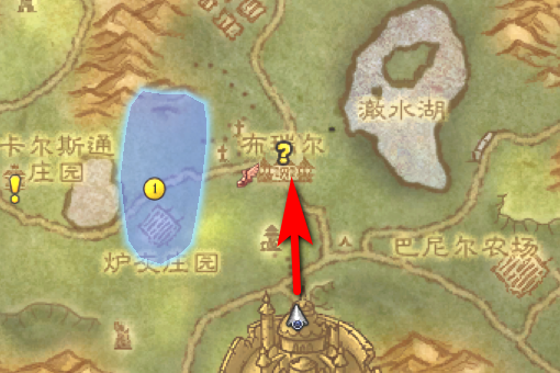 魔兽世界布瑞尔在哪