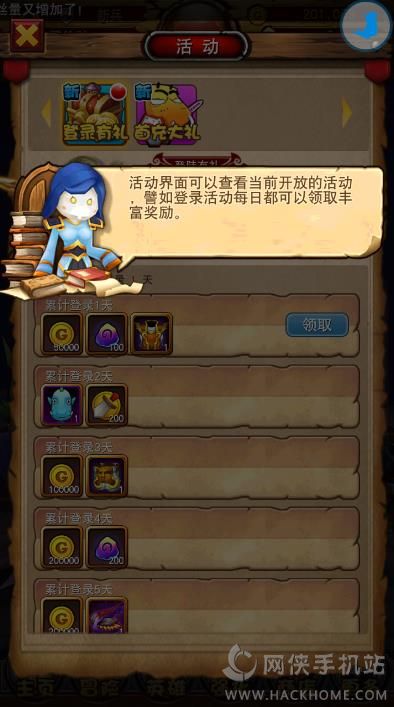 我叫MT3D评测：充满诚意的3D续作图片7