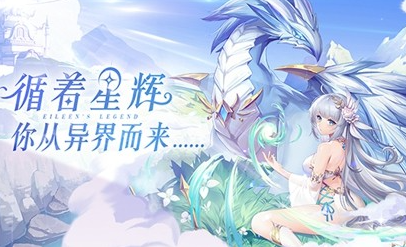 超次元女神礼包码有哪些