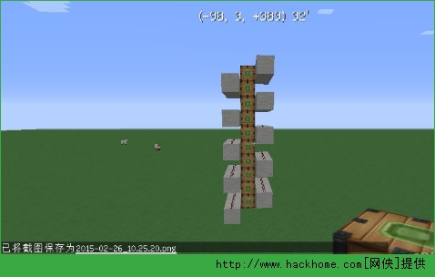 我的世界1.8红石电梯制作图文教程图片6