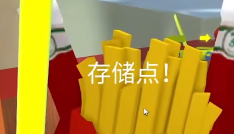 ROBLOX逃离麦当劳小丑游戏下载中文版 v2.600.713