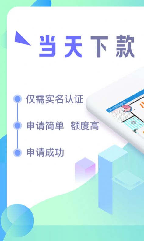 点淘App618官方下载 v3.30.18