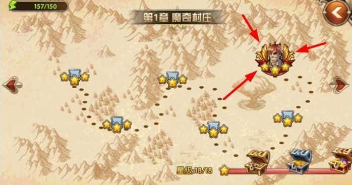 艾尔战记评测 延续韩式ARPG经典图片9