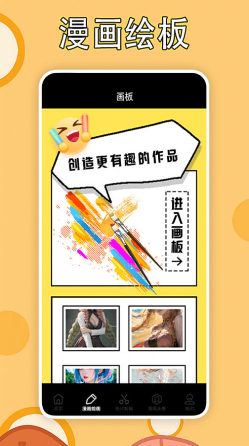 LibvioPro最新版软件下载 v2.1