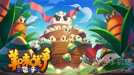 美食对战《美味战争》评测：好吃更好玩