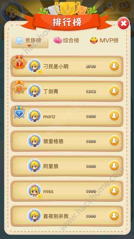 狼人online官方最新版手游 v1.5.7.0