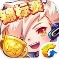 天天酷跑六一儿童节活动最新版 v1.0.117.0