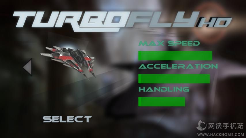 3D超音速飞行英文版游戏（TurboFly 3D） v4.2