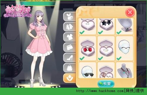 范冰冰魔范学院服装攻略 范冰冰魔范学院服装大全赏析​
