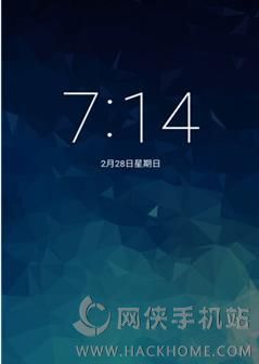 Bright Lockscreen提高锁屏亮度软件下载手机app v2.3