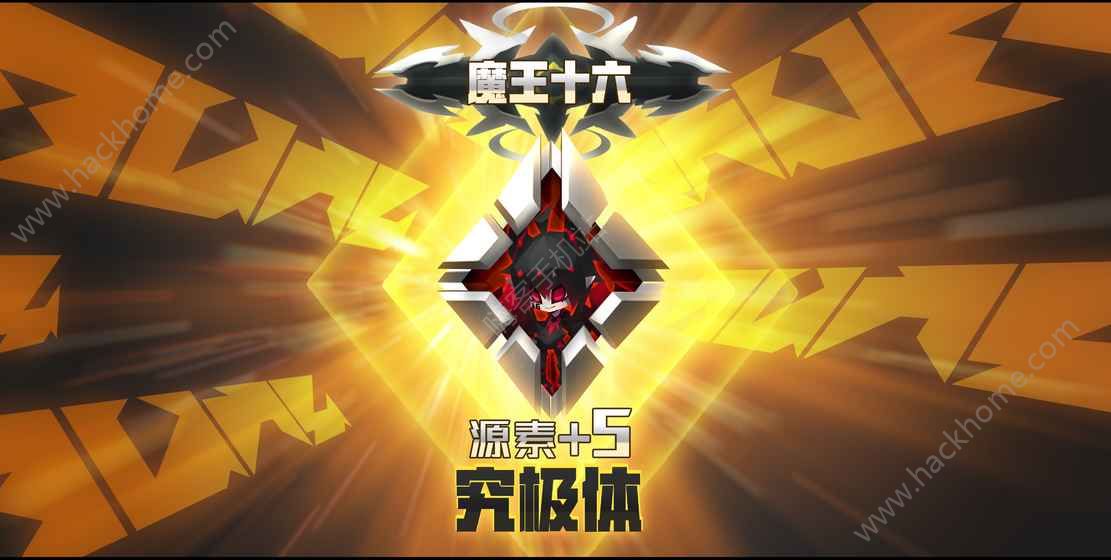 嘣乱斗手游官方下载 v1.8