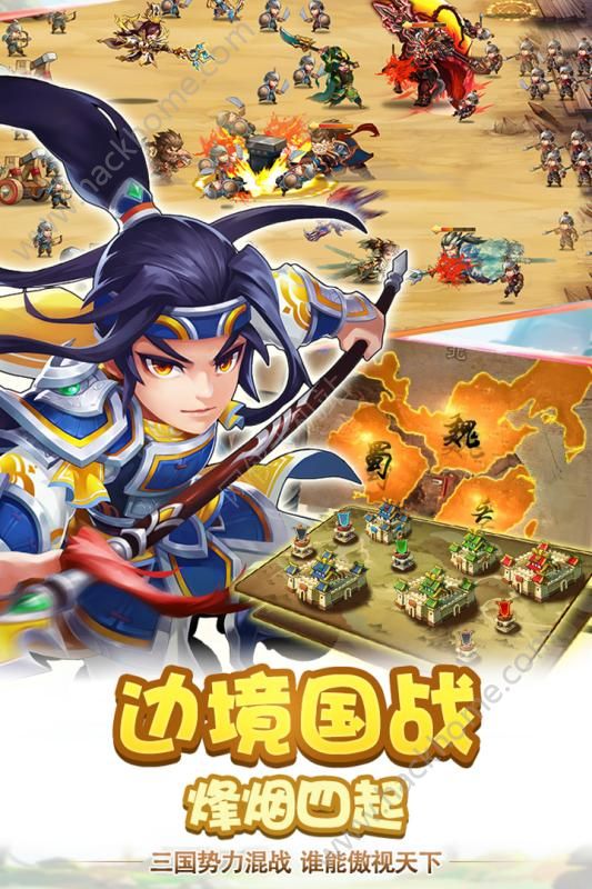 动作卡牌雷鸣三国官方公测版 v1.0.0